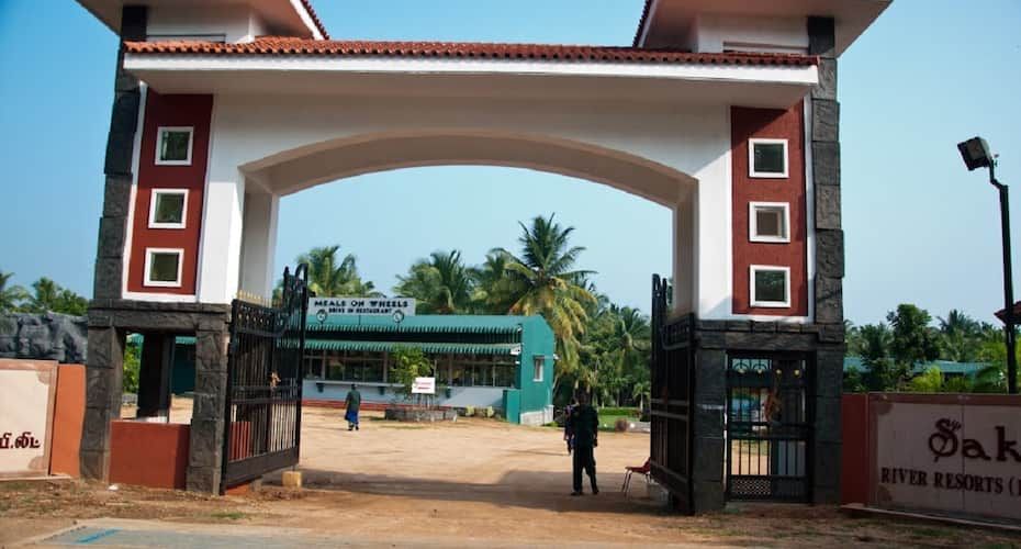 front gate